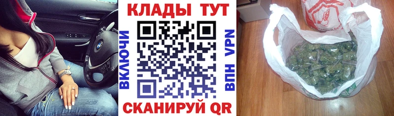 Все наркотики Саки ГАШ Амфетамин ГЕРОИН Кокаин Меф мяу мяу