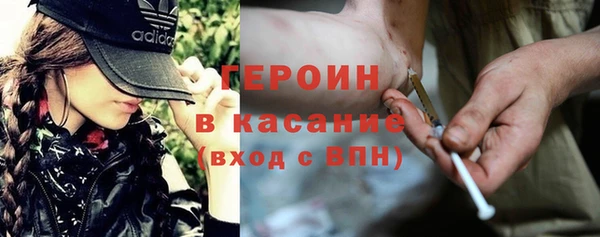 спиды Нефтегорск