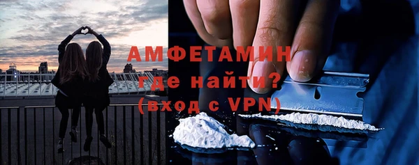 ГАЛЛЮЦИНОГЕННЫЕ ГРИБЫ Нея