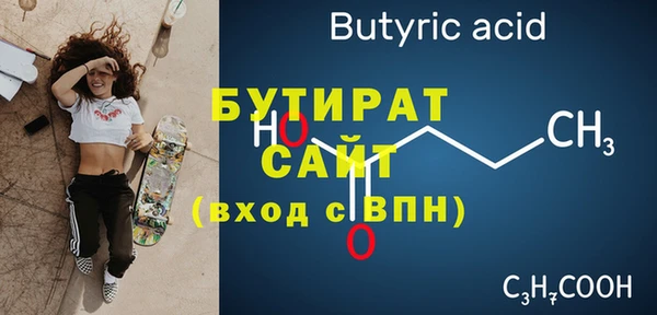 ГАЛЛЮЦИНОГЕННЫЕ ГРИБЫ Нея