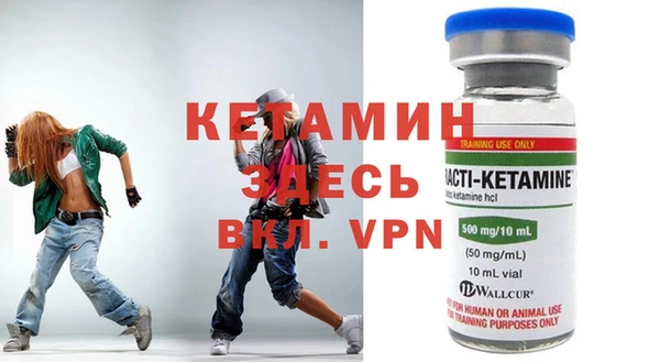 марки lsd Нефтекумск