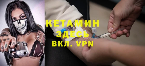 марки lsd Нефтекумск