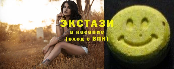 ГАЛЛЮЦИНОГЕННЫЕ ГРИБЫ Нея