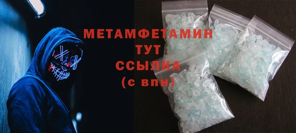марки lsd Нефтекумск