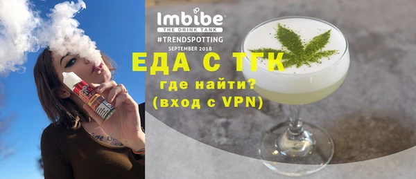 ГАЛЛЮЦИНОГЕННЫЕ ГРИБЫ Нея
