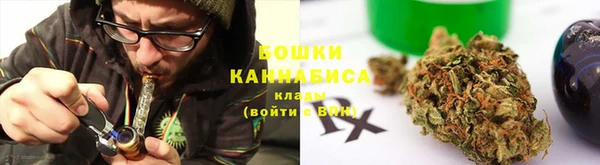 спиды Нефтегорск