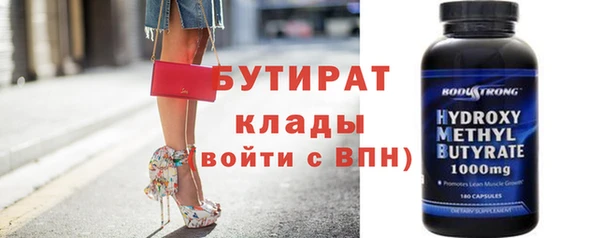 ГАЛЛЮЦИНОГЕННЫЕ ГРИБЫ Нея