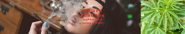 спиды Нефтегорск