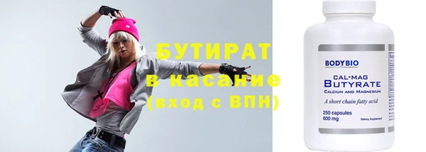 ГАЛЛЮЦИНОГЕННЫЕ ГРИБЫ Нея