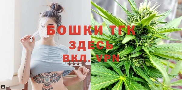 марки lsd Нефтекумск