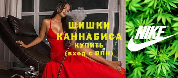 спиды Нефтегорск