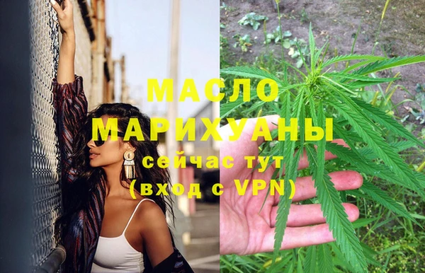 марки lsd Нефтекумск