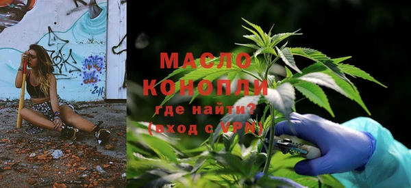 марки lsd Нефтекумск
