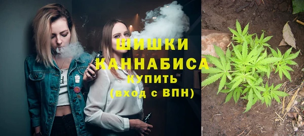 меф VHQ Бугульма