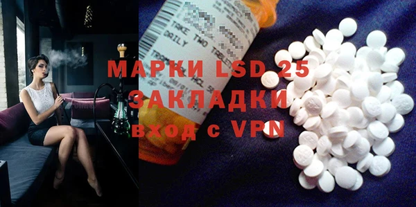 mdma Наволоки