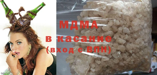 марки lsd Нефтекумск