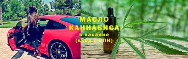 ГАЛЛЮЦИНОГЕННЫЕ ГРИБЫ Нея