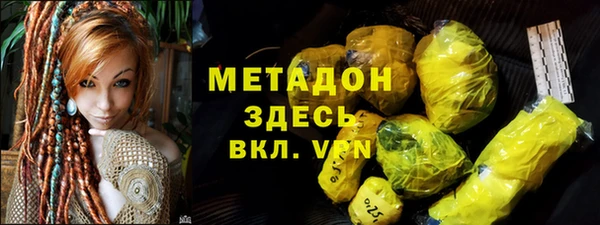 ГАЛЛЮЦИНОГЕННЫЕ ГРИБЫ Нея