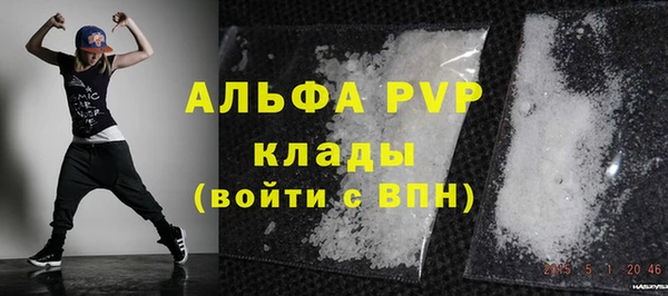марки lsd Нефтекумск