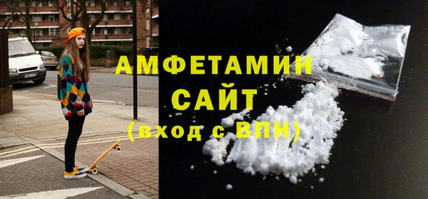 ГАЛЛЮЦИНОГЕННЫЕ ГРИБЫ Нея