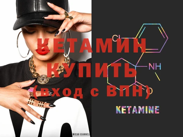 ГАЛЛЮЦИНОГЕННЫЕ ГРИБЫ Нея