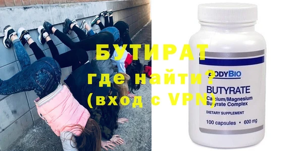 ГАЛЛЮЦИНОГЕННЫЕ ГРИБЫ Нея