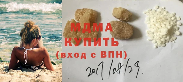 меф VHQ Бугульма