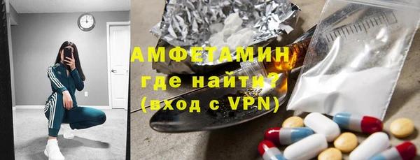ГАЛЛЮЦИНОГЕННЫЕ ГРИБЫ Нея