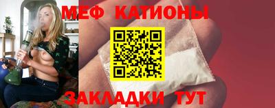 ALPHA PVP Кандалакша