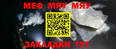 apvp Камышлов