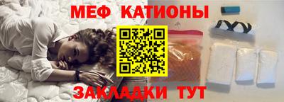 мдпв Балаково