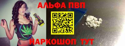 мдпв Балаково