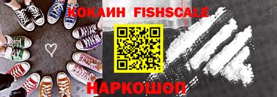 мдпв Балаково