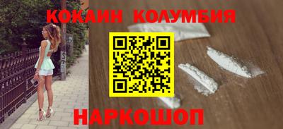 ALPHA PVP Кандалакша