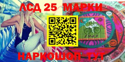 мяу мяу кристалл Балашиха