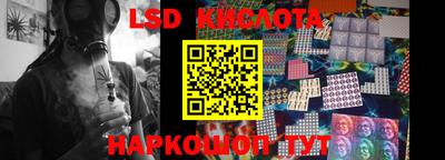 герыч Абакан