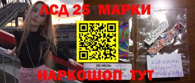 мдпв Балаково