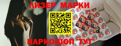 мдпв Балаково