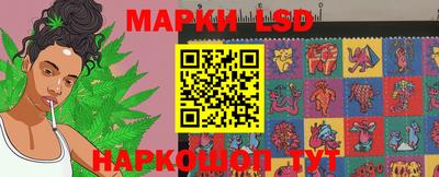 COCAINE Канаш