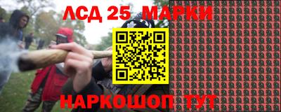 мяу мяу кристалл Балашиха