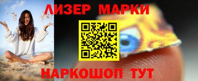 мдпв Балаково