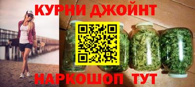ALPHA PVP Кандалакша