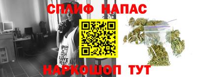 дистиллят марихуана Балахна