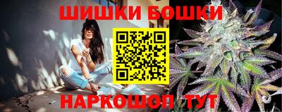 COCAINE Канаш