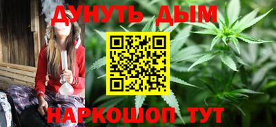 ALPHA PVP Кандалакша