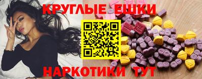 apvp Камышлов