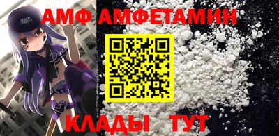 COCAINE Канаш