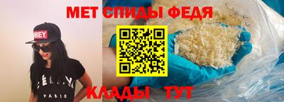 мдпв Балаково