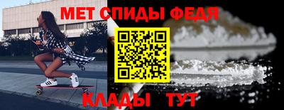 apvp Камышлов