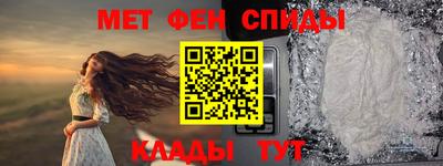 COCAINE Канаш